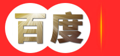 成都市绿盛塑料异型材有限公司-空心石材圆柱